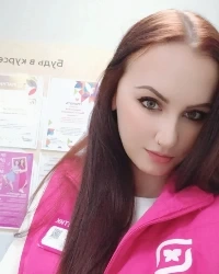 🇷🇺 Хулиганка 🇷🇺